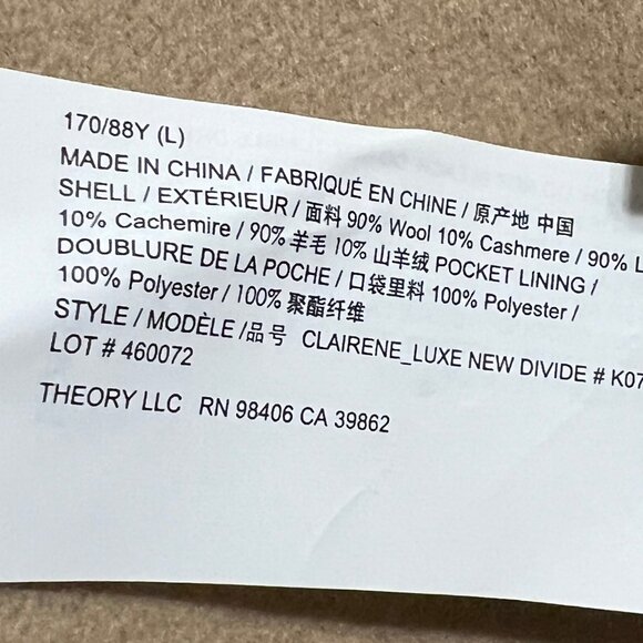THEORY CLAIRENE JACKET WITH IT'S MATCHING HOODED VEST SIZE LARGE - Picture 4 of 12
